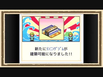【海鮮!!すし街道】◆30代　はじめての大手回転寿司店経営◆part3