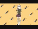 吹　っ　切　れ　そうな おどる春日部つむぎ