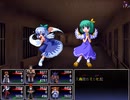 冥異伝SB 実況するんじゃ無い? Part3