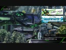 【BBPS4】この戦線を突き進むのみ　その６９【AAA5】