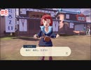 【ポケモンLEGENDSアルセウス】を実況プレイpart8