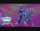 【Pokémon LEGENDS アルセウス】最後に選ばれたのはまさかのアイツ！？ヒスイのディアルガと最終決戦！#26【ポケモン】