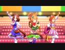 【ウマ娘 プリティーダービー】We are DREAMERS!!（タイキシャトル）