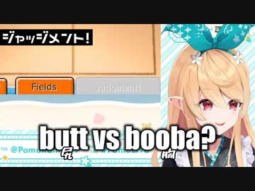 【日本語字幕】ぽむだちコレクション【にじさんじEN /Pomu_Rainpuff】