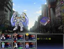 冥異伝SB 実況するんじゃ無い? Part6