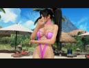 【DoaX3/】 イベントパラダイスランダム 051016