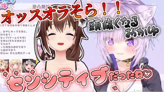 【ホロライブ切り抜き】22年4月もそらちゃんはかわいい見どころまとめ【ときのそら/猫又おかゆ】