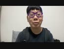 【ニンポー ニコ生】買い物依存か。2022年5月7日