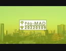 ラジオ『No-MAD（ノマド）』（2022/05/09 配信）