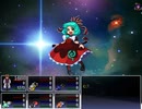 冥異伝SB 実況するんじゃ無い? Part7