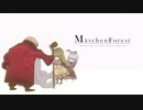 【偽実況】天狗と杵ののんびり薬師旅【最終回】