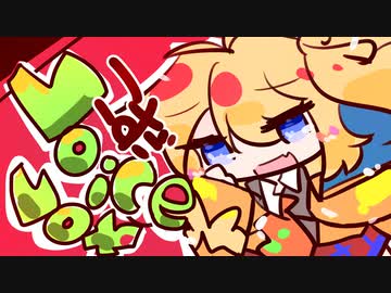 こすごVOICEVOX