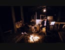 If I Ain't Got You - covered by Neighbors Complain