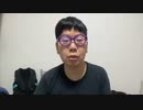 【ニンポー ニコ生】せめて人間らしく。2022年5月7日