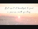 Mica Caldito - A Sunrise Worth Greeting (公式ミュージックビデオ)