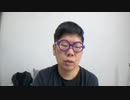 【ニンポー ニコ生】物欲をこれで断ち切る開封。2022年5月8日