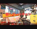 京　町　デ　コ　イ　お　ね　え　さ　ん 　２.ApexLegends