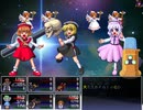 冥異伝SB 実況するんじゃ無い? Part14