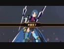 ※ネタバレ注意【PC版】Ver.1.52.3 浸蝕編6章460 ※ネタバレ注意【キーボード】