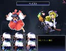 冥異伝SB 実況するんじゃ無い? Part15