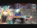 【EX15】ロビンが中央で射抜いてみせる　113射抜き目