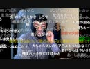 20220508　暗黒放送　人間不信の最中　放送
