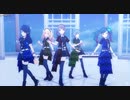 [プロセカMV] 『イフ』レオニー