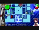 【PSP】きりたんのタマラン攻略　#10　V.R.研究所編