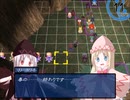 【実況】プレイスキルの下手な自分が幻想の系譜を実況プレイpart59