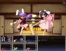 冥異伝SB 実況するんじゃ無い? Part21