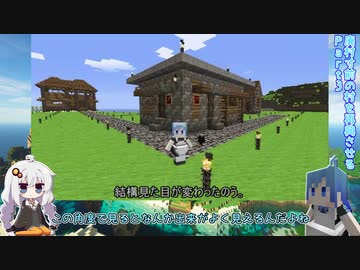 【Minecraft】再編集版 廃村寸前の村を再興させる Part3~5