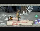 【主婦がオオカミと共に世界を照らす】大神　絶景版【実況プレイ】part71