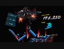PS4 ガングレイヴ VR／STAGE・3