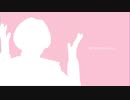 あたまがきゅうくらりん