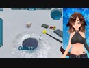おじさんが氷の上で釣りするだけ＃１