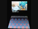 リボンコンプはポケウッドへ