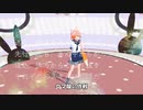 ウマ娘の作戦【自動作曲】【キャラミん】【CREEVO】