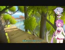 【The Witness】鳴花姉妹はパズルを解く　Part.26【ガイノイドtalk実況】