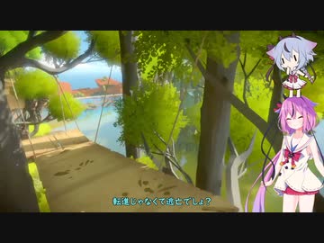 【The Witness】鳴花姉妹はパズルを解く　Part.26【ガイノイドtalk実況】