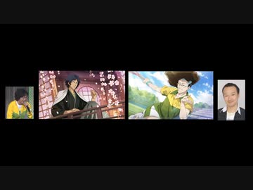 新ラジプリ　第541回（通算997回）　千歳・金色