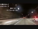 【イノシシ ニコ生】大外れ俺もう家に帰る！。2022年5月4日【inoshishi】