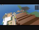ゆかげむ シリーズ１：Roblox