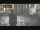 【バイオハザード リベレーションズ2】レイドモード／Part：2