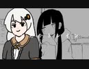 おどあかトレイン