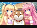 【日常編】エロゲKENZENシチュエーションvol.268　ポンコツ寮にようこそ？