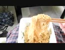No.だばぁ　初音ミク　ネギ塩ヤキソバ！Hatsune Miku Yakisoba!