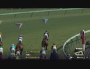 ついなちゃんのふいんきでウイポ9 2021の裏側173