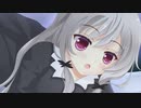【となりの吸血鬼さん】 吸血少女に♥ないたずら 【同人・無音声版】