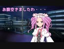 ずんだの戦士 Episode.0