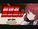 【美女の言葉を解読するゲーム】Seven Days to End with You【1日目】